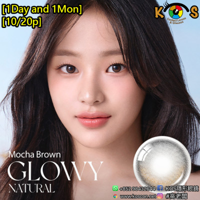 [1Day and 1Month]Olens Glowy Natural 1Day Moca Brown 글로이 내츄럴 모카브라운